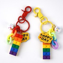 아유디 무지개 레고 블럭 키링 펜던트 참 악세서리 열쇠고리 에어팟 키링 자동차키링, 레고 블록 키링, 원형고리, 노랑