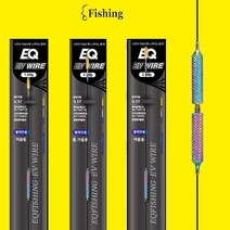 다사가 이큐피싱 업앤다운 원터치 EV와이어 관절 편대 스위벨 응용 채비 붕어 낚시, 다사가 이큐피싱 업앤다운 원터치 EV와이어2.0g, 1개