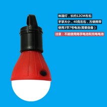 1인용 캠핑 텐트 1인용 비박 반자동 비달리도 야외 원룸 밀리터리 캠핑 백패킹, G