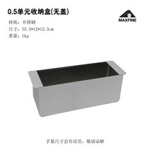 IGT가변다리 야외 캠핑 바베큐 접이식 높이조절 식탁테이블다리, 0.5단위 수납함