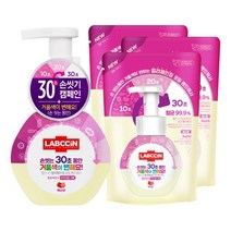 랩신 컬러체인징 핸드워시 베리향 본품 250ml + 리필 220ml x 3p 세트, 1세트