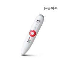 대교 눈높이펜 - 눈높이똑똑 눈높이영어 교재 겸용 32GB