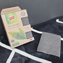 3M스카치 브라이트 원데이 수세미 플러스 강력 10매입, 단품, 단품