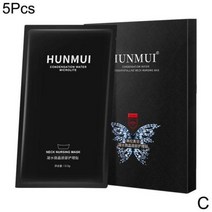 눈가주름패치 미간 이마 눈밑 5Pcs 안티 링클 에이징 페이스 스티커 아이 마스크 목 패치 리프팅 뷰티 스킨 케어 보이지 않는 패드, 1개, 5개입