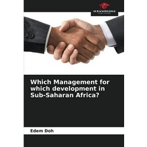 Which Management for which development in Sub-Saharan Africa [Paperback]