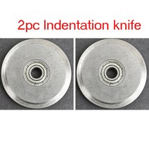 전동스케이트보드휠 전기 주름 압력 블레이드 점선 절단 종이 휠 나이프 패드 자체 접착 마킹