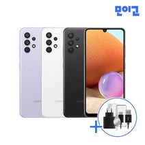 [삼성전자 정품 리퍼폰] 갤럭시 A32_64GB 무약정 공기계 알뜰폰, 기본사은품, 어썸 바이올렛