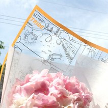 아트박스/소품이 한자리에 일러스트 OPP 꽃 포장지, 블랙화이트, 옵션선택:블랙화이트