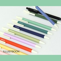 초저점도 0.5mm 유성 볼펜 필기감좋은볼펜, 그레이