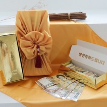 용돈이벤트 설날 예단비드리는법 돈선물 반전용돈박스 환갑 부모님 l11f 재미있는 현금, 옵션4-5. 풀세트(생신)