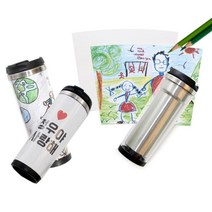 어린이 DIY 텀블러 만들기 세트 DIY텀블러 텀블러제작, 색상