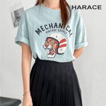 헤레이스 호랑이 반팔티 CHF22SS422