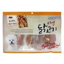불독 싼육포간식 비숑프리제 진돗개 요크셔테리어 미니핀 소프트간단간식, 상세페이지 참조
