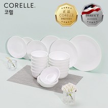 [코렐] 저스트화이트 6인 22P 코리안 세트, 상세 설명 참조, 상세 설명 참조