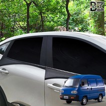 다마스 햇빛가리개 차박 캠핑 모기방충망햇빛가리개 차량햇빛가리개 차량용햇빛가리개 썬바이저 카커텐 차량용커텐 자동차커텐 자동차햇빛가리개 햇빛가리개세트, RV SUV 2열 2P