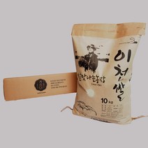 쌀맛나는농장 이천쌀 2022햅쌀5kg, 5kg. 백미 22년산 고시히카리