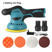 광택기 폴리싱 폴리셔 5000RPM Cordless Mini Polisher Polishing Machine 12V Electric Polish Adjustment Speeds P, 09 2 Battery AU Plug