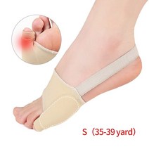 오다리교정기 다리 발 교정벨트 교정밴드 자세교정기 발가락 분리기 Hallux Valgus 부목 페디큐어 도구 Bun, 03 G170 S