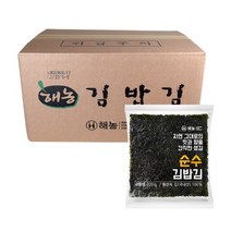 해농 순수 김밥김 220g(100매) x 20봉