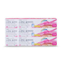 프로그 스탠딩 슬라이더 지퍼백 냉장용 중형 45매 + 대형 36매, 5세트