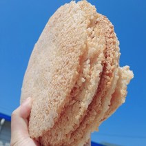 홈쇼핑 국산 쌀 누룽지 3kg 숭늉 누룽지칩 가루 대용량 업소용 주전부리