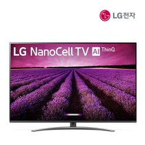 LG 65인치 165cm(65) 4K SUHD 나노셀tv 스마트 AI ThinQ 65SM8100AUA 로컬완료, 수도권 벽걸이설치비포함