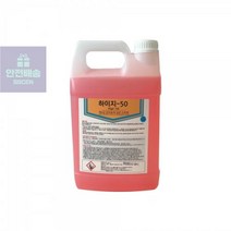 MT-126_발판소독제_하이지50 D3CE, 상세페이지 참조