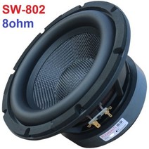 천장 소음 서브 미니 블루투스 1 조각 Soundhits SW-801/SW-802 8 