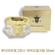 루디아 악어오일 재생크림, 1개, 50ml