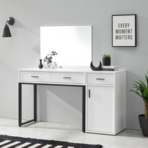 지베스 프리모 화장대세트 일반화장대, 화이트