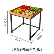 과일 매대 진열대 채소 선반 가게 행사 펜트리 우드 슈퍼 마켓 마트 진열장 22, 옵션23
