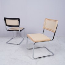 세스카 라탄사이드체어 카페 식탁 식당 인테리어 업소용 철제 의자 2color, 네추럴