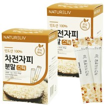 차전자피 가루 분말 스틱 차전차피 질경이씨앗 숙변 쾌변 포만감 차전자피효능 물에타먹는 식이섬유 인도산100% 30포