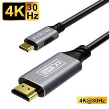칼디짓 usb c to hdmi 호환 케이블 type c to hdmi 2.1 케이블 Thunderbolt 34 8k60hz 4k120hz hdmi usb4, 4k 30hz, 1m