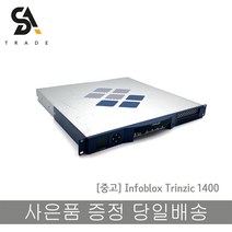 중고 Infoblox Trinzic 1400 Network Security Appliance