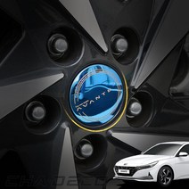 CHADECO 2020 올뉴 아반떼CN7 메탈 크롬 휠캡 레터링 로고 엠블럼 타이어 휠 튜닝 몰딩 자동차용품, D_아반떼CN7 블랙 (4P)