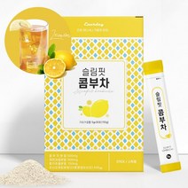 맛있는 레몬 콤부차 30포 꼼부차 콤부티 발효콤부차 커피대신 커피대용 물에타먹는 차 콤푸차 곰부차6030