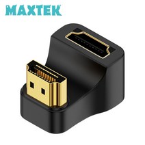 무배 MT404 HDMI 2.1 U형젠더 180도꺽임 전면방향전환