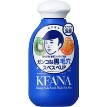 케아나 나데시코 KEANA모공 무코 소년용 베이킹 소다 스크럽 세안 N 100g 파우더 더러움, 01 단품