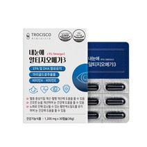 하루한알 알티지 오메가3 루테인 누테인 rTG 오메가쓰리 70대 80대 할머니 할아버지 부모님 노년층 중장년층 요양원 혈액순환 혈행개선 건조한 눈건강 도움 식약처 건강 식품, 30캡슐, 1박스