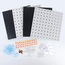 매장 인테리어 상품진열용 흑백 타공판세트 주방걸이 타공철판