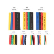 폴리올레핀 수축 모듬 열 튜브 와이어 케이블 절연 슬리브 수공구 세트 164 개/세트, 164개
