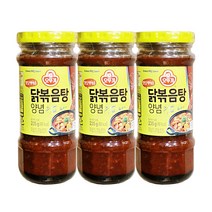 오뚜기 닭볶음탕 양념 235g 3개 갈비찜 해물찜