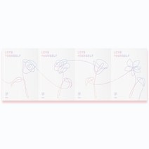 방탄소년단/BTS - LOVE YOURSELF 承 Her (버전선택), V Ver.