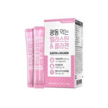먹는콜라겐 먹는 엘라스틴 콜라겐