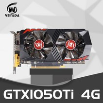 그래픽카드 지포스 rtx 3060 4090 중고 채굴 비디오 카드 GTX1050Ti 컴퓨터 그래픽 PCI-E GPU 4G 128Bit D, 한개옵션0