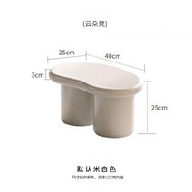 구름테이블 타원형 라운드 모던 좌식 비정형 감성 원목 곡선 북유럽, 구름 의자