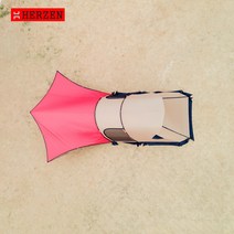 [에르젠]이화지작S5-숏베스티블(커넥트) 타프(숏베스티블S3용)-전용 메쉬스크린 포함, 레드