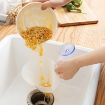 국물만 쏙 싱크대 물빠짐 깔때기 음식물쓰레기분리통