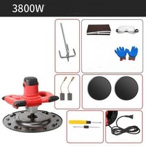 마루광택기 새로운 스타일 습식 휴대용 폴리셔 벽 퍼티 연마 기계 석고 Whitewasher 시멘트 스무딩, 03 220V red_02 EU